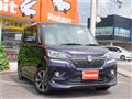 2020 Suzuki Suzuki Others