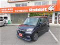 2020 Suzuki Suzuki Others
