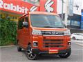 2022 Daihatsu Atrai Wagon