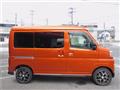 2022 Daihatsu Atrai Wagon