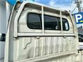 2006 Suzuki Carry Truck