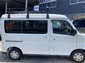 2023 Daihatsu Atrai Wagon
