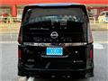 2023 Nissan Serena