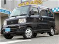 2009 Mitsubishi Town Box
