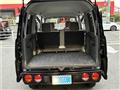 2009 Mitsubishi Town Box