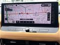 2024 Nissan X-Trail