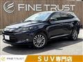 2014 Toyota Harrier