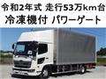 2020 Hino Ranger
