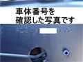 2020 Hino Ranger