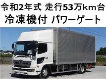 2020 Hino Ranger