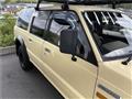 1995 Mazda Proceed Marvie