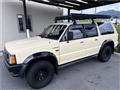 1995 Mazda Proceed Marvie