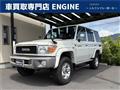 2015 Toyota Landcruiser 70