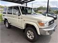 2015 Toyota Landcruiser 70