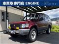 1992 Mitsubishi Pajero