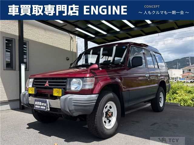 1992 Mitsubishi Pajero