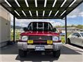 1992 Mitsubishi Pajero