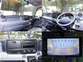 2014 Mitsubishi Canter
