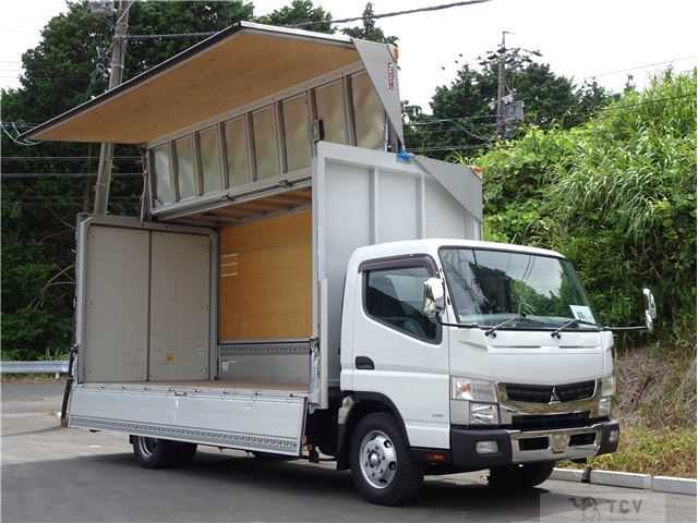 2015 Mitsubishi Canter