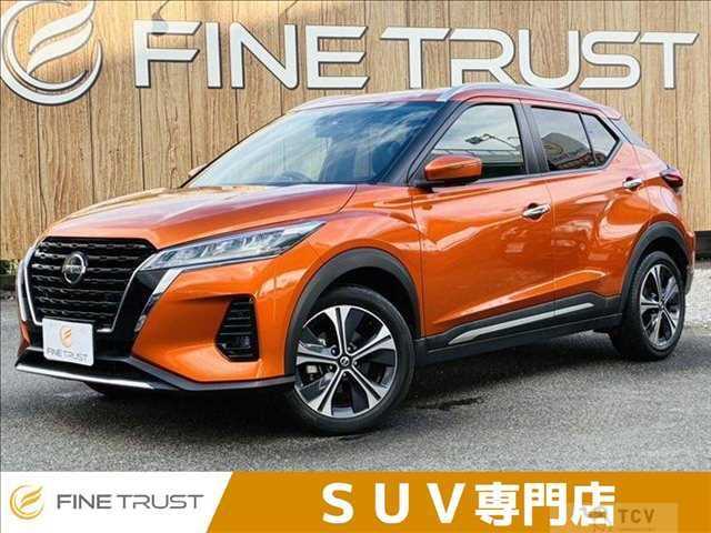 2020 Nissan KIX