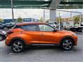 2020 Nissan KIX