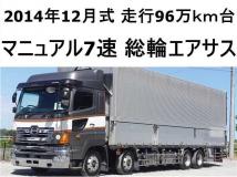 2014 Hino Hino Others