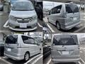2013 Nissan Serena