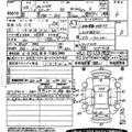 2010 Honda Step WGN