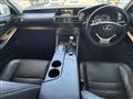 2013 Lexus IS