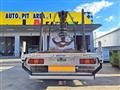 1995 Isuzu Isuzu Others