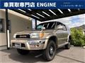 2002 Toyota Hilux Surf