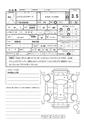 2002 Toyota Hilux Surf