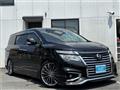 2016 Nissan Elgrand