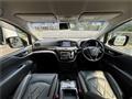 2016 Nissan Elgrand
