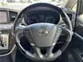 2016 Nissan Elgrand