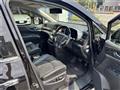 2016 Nissan Elgrand