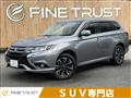 2016 Mitsubishi Outlander