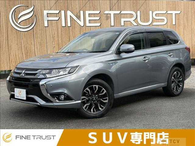 2016 Mitsubishi Outlander