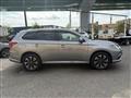 2016 Mitsubishi Outlander