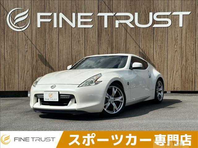 2010 Nissan Fairlady Z