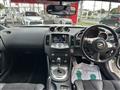 2010 Nissan Fairlady Z