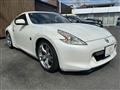 2010 Nissan Fairlady Z
