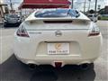 2010 Nissan Fairlady Z