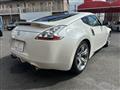 2010 Nissan Fairlady Z