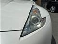 2010 Nissan Fairlady Z