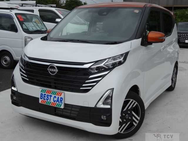 2025 Nissan Nissan Others