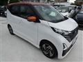 2025 Nissan Nissan Others