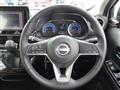 2025 Nissan Nissan Others
