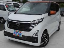 2025 Nissan Nissan Others