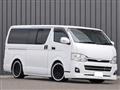 2010 Toyota Hiace Van